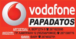 vodafone2