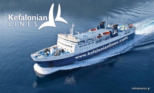 Η KEFALONIAN LINES  ξεκίνησε ήδη την τουριστική προβολή της Κεφαλονιάς.