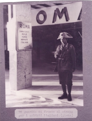 Το φούντο του Ιταλιάνου