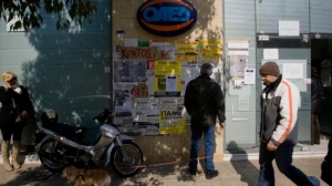 «Πρωταθλήτριες» στην ανεργία οι ελληνικές περιφέρειες
