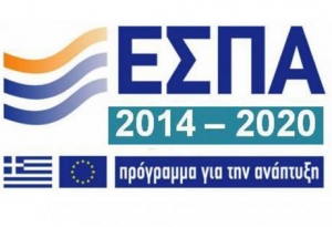 Εγκρίθηκε το νέο ΕΣΠΑ – Αναλυτικά πού θα πάνε τα €26 δισ.